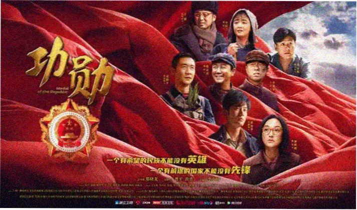 编辑推荐：长夜列车 剧集横幅